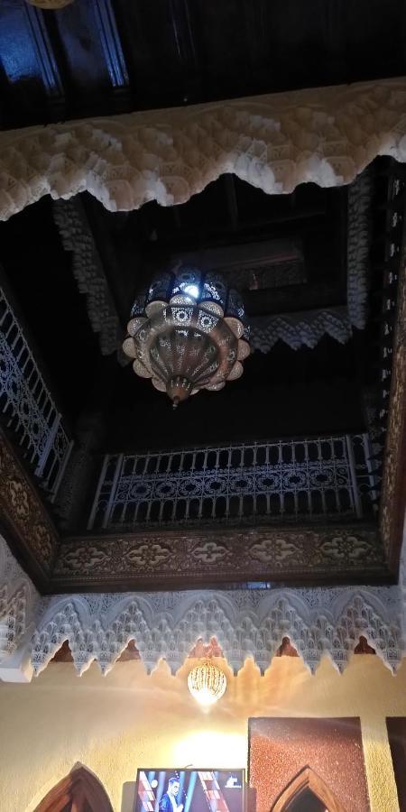 Pensión Elijah Marrakech And *